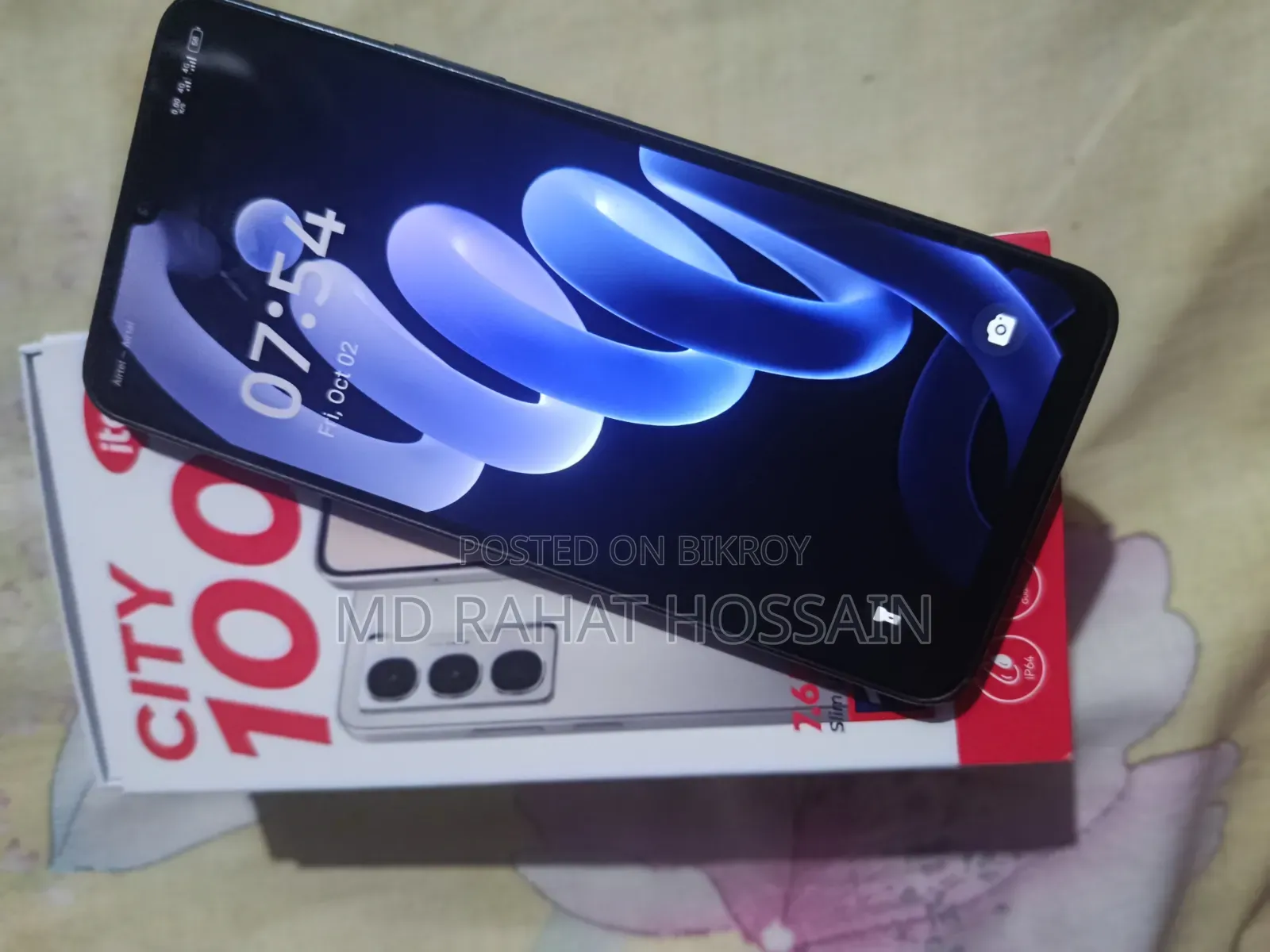 ইটেল সিটি ১০০ ১২৮ জিবি ব্লু
