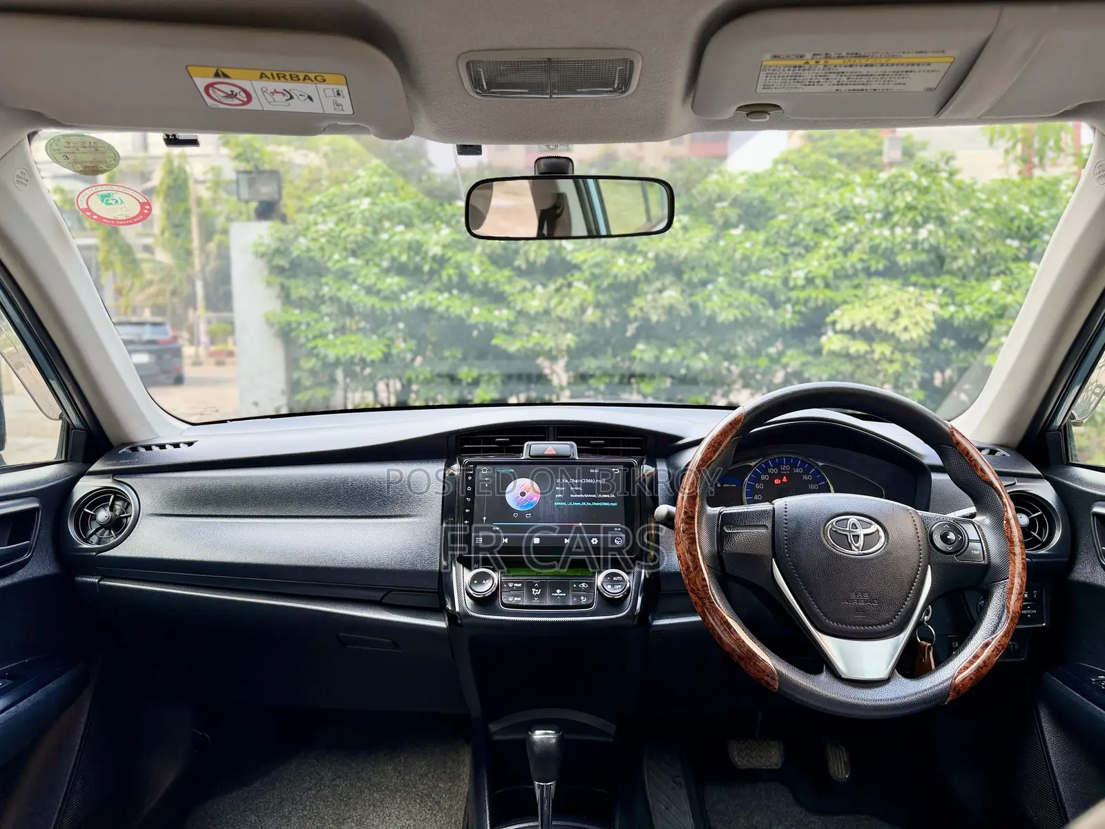 Toyota Axio 1.5 Hybrid Two-Wheel Drive 2016 Blue