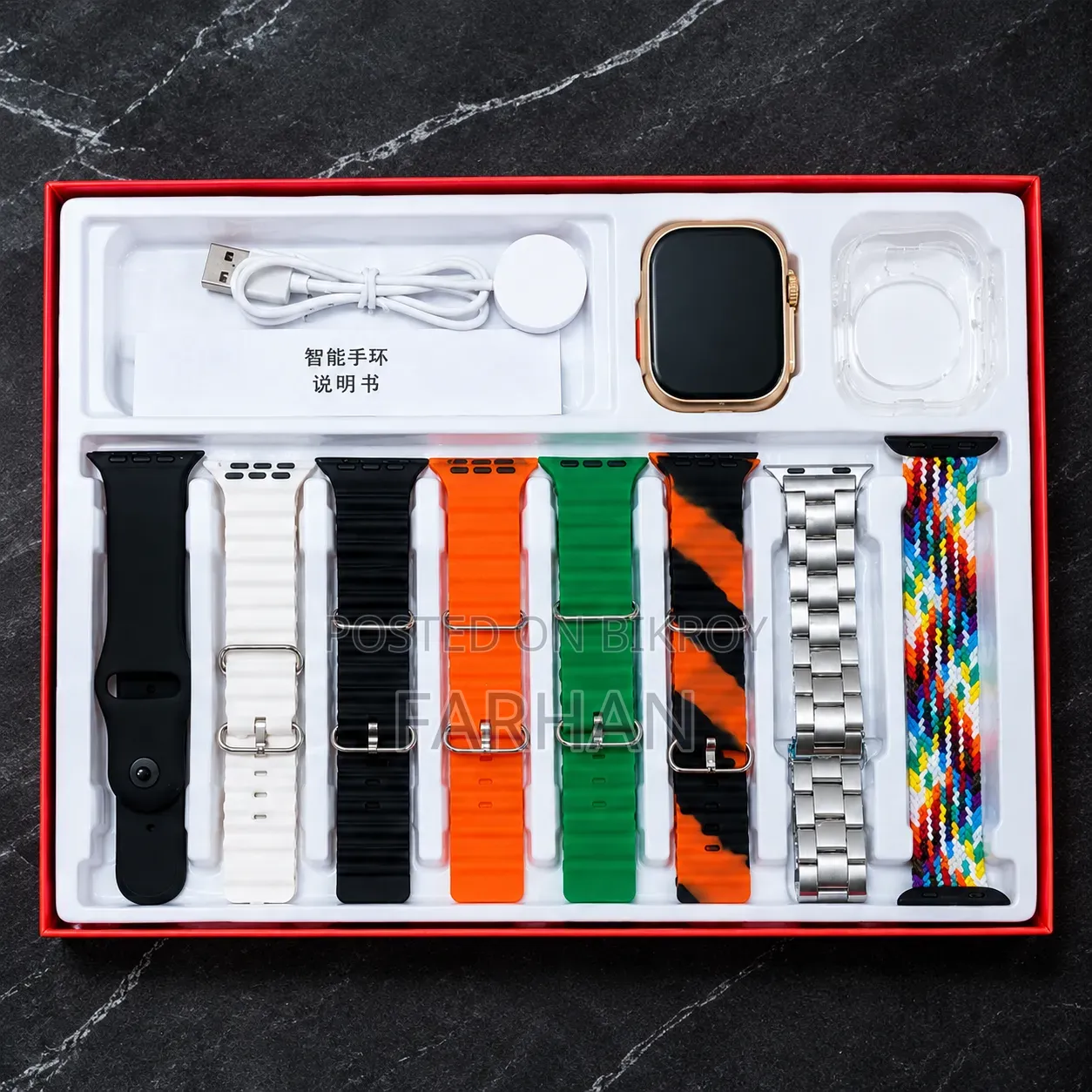 New Smart Watch Combo Pack