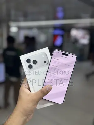অ্যাপল আইফোন ১৭ প্রো ম্যাক্স ৫১২ জিবি সিলভার