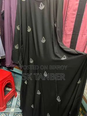 Stone Work Gher Burqa