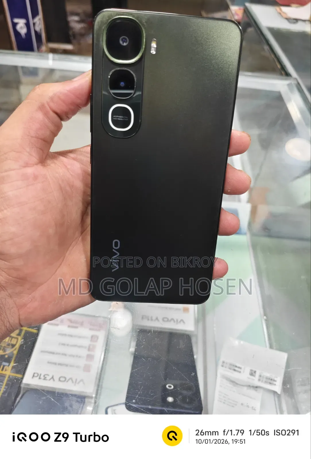 Vivo Y400 256 GB Green