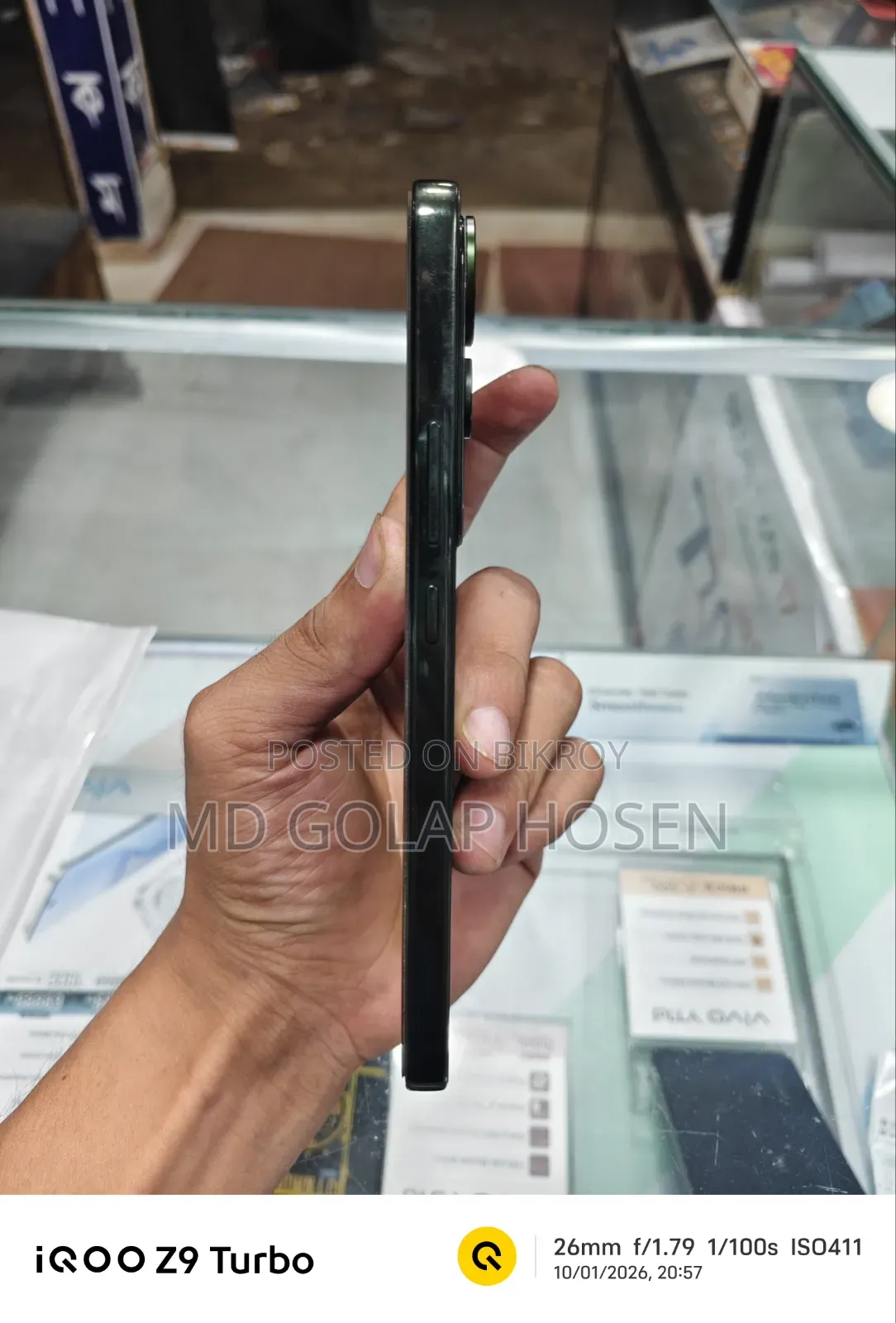 Vivo Y400 256 GB Green