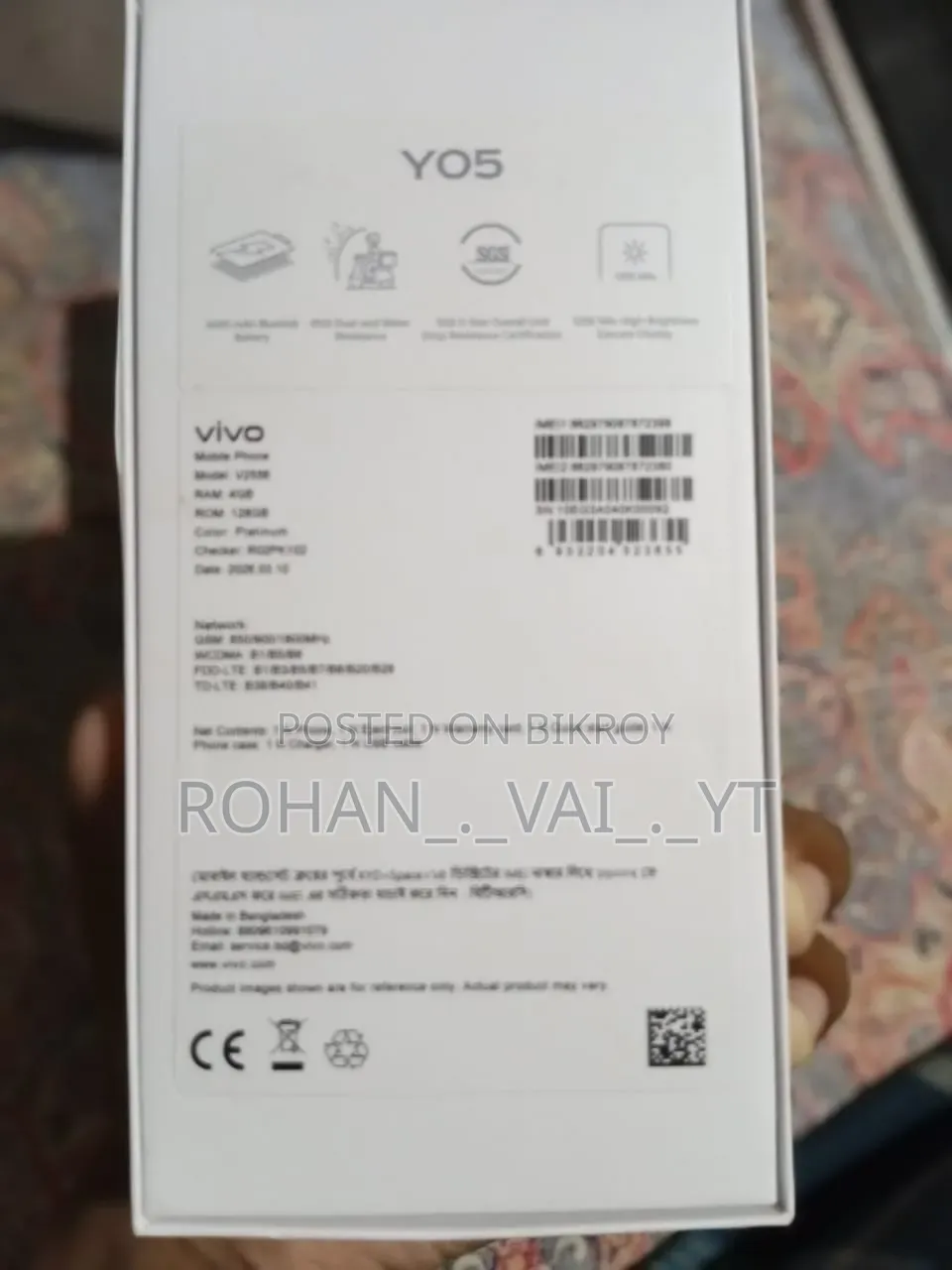 Vivo Y05 128 GB White