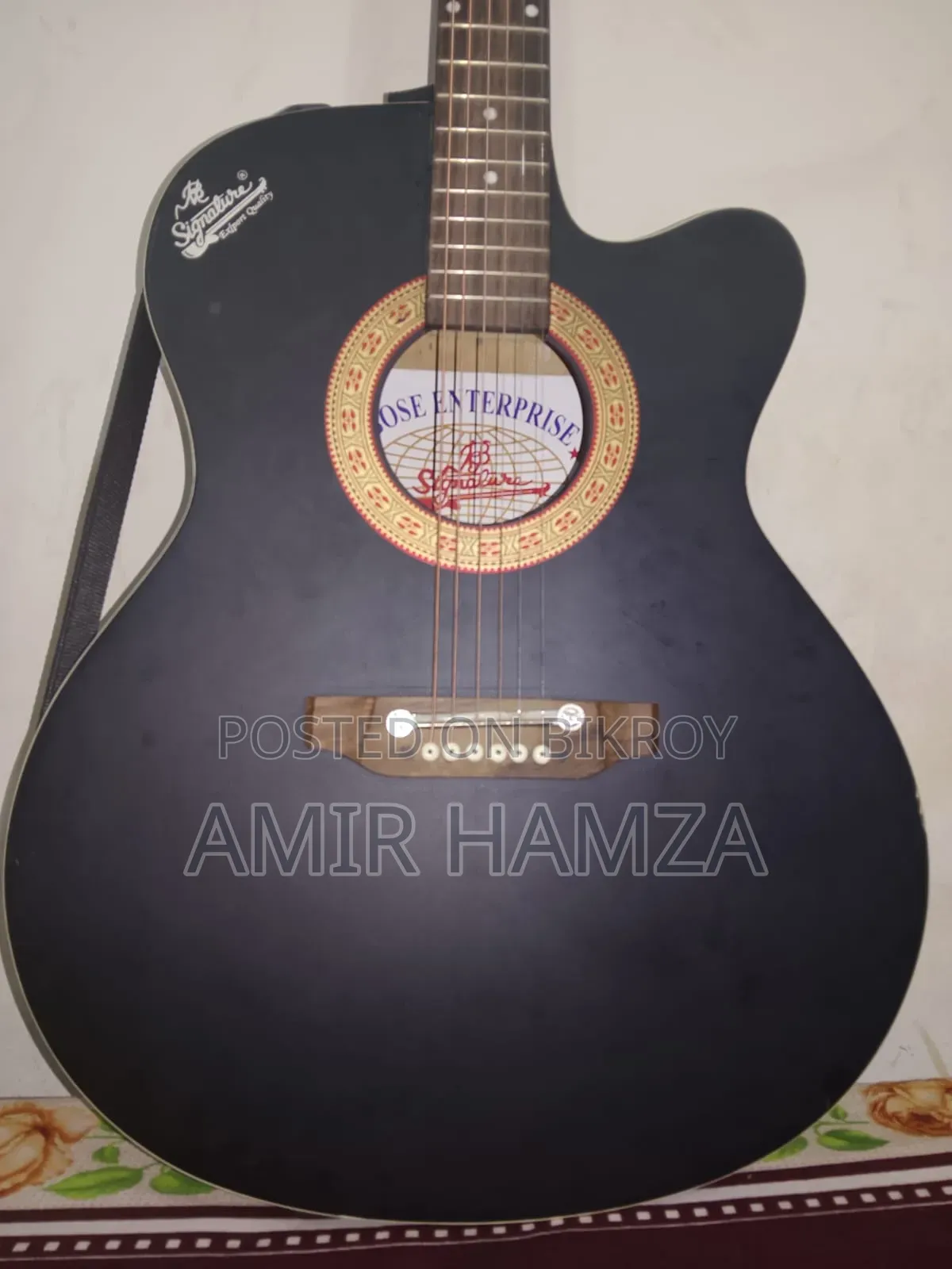 Signature 265 Guitar