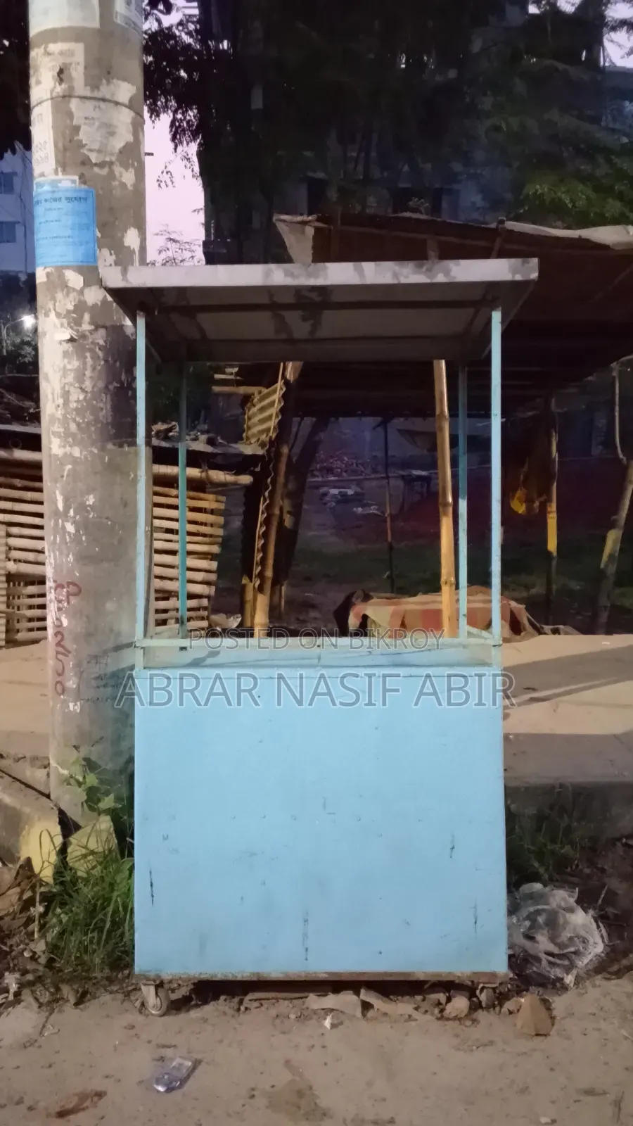 Food Cart -