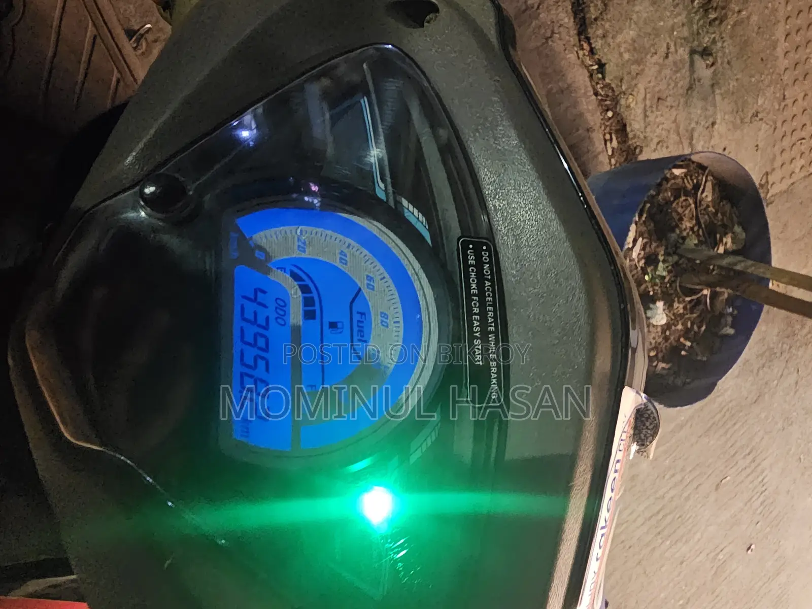 টিভিএস উইগো ২০২১ কালো