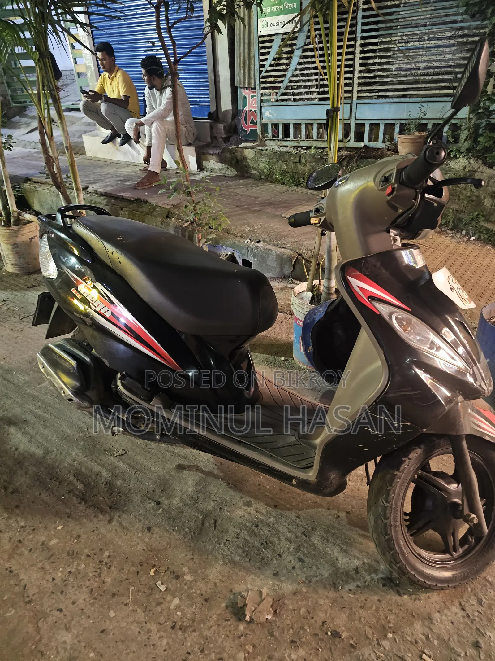 টিভিএস উইগো ২০২১ কালো