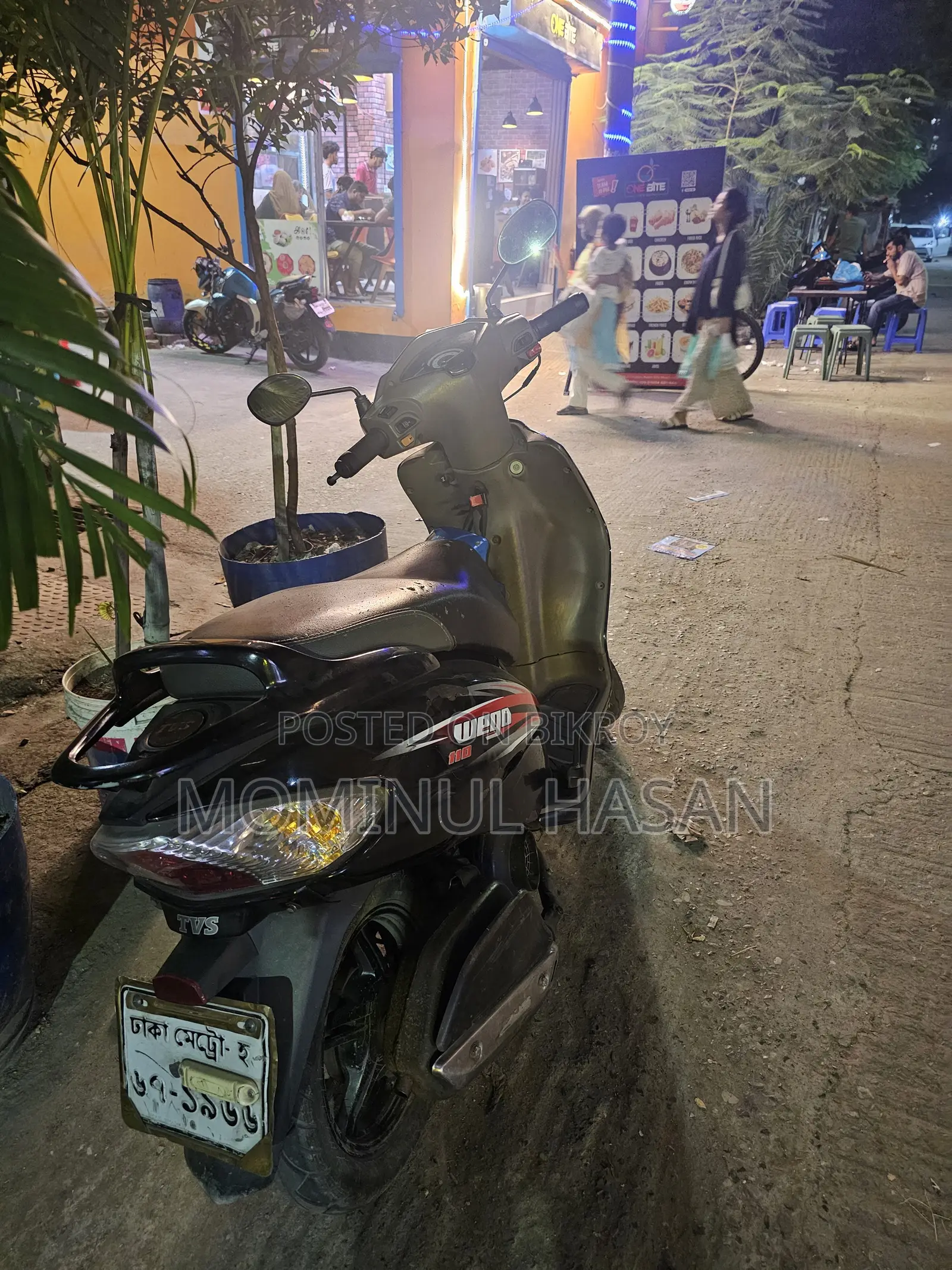 টিভিএস উইগো ২০২১ কালো