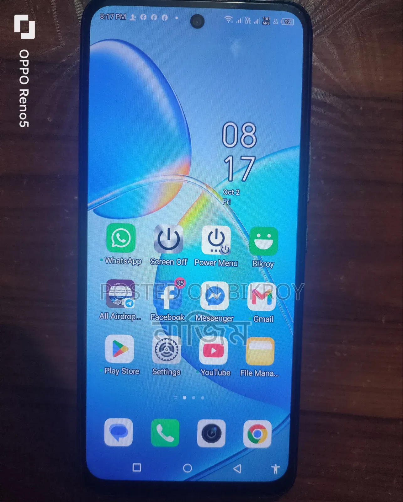 Infinix Hot 12 128 GB Blue