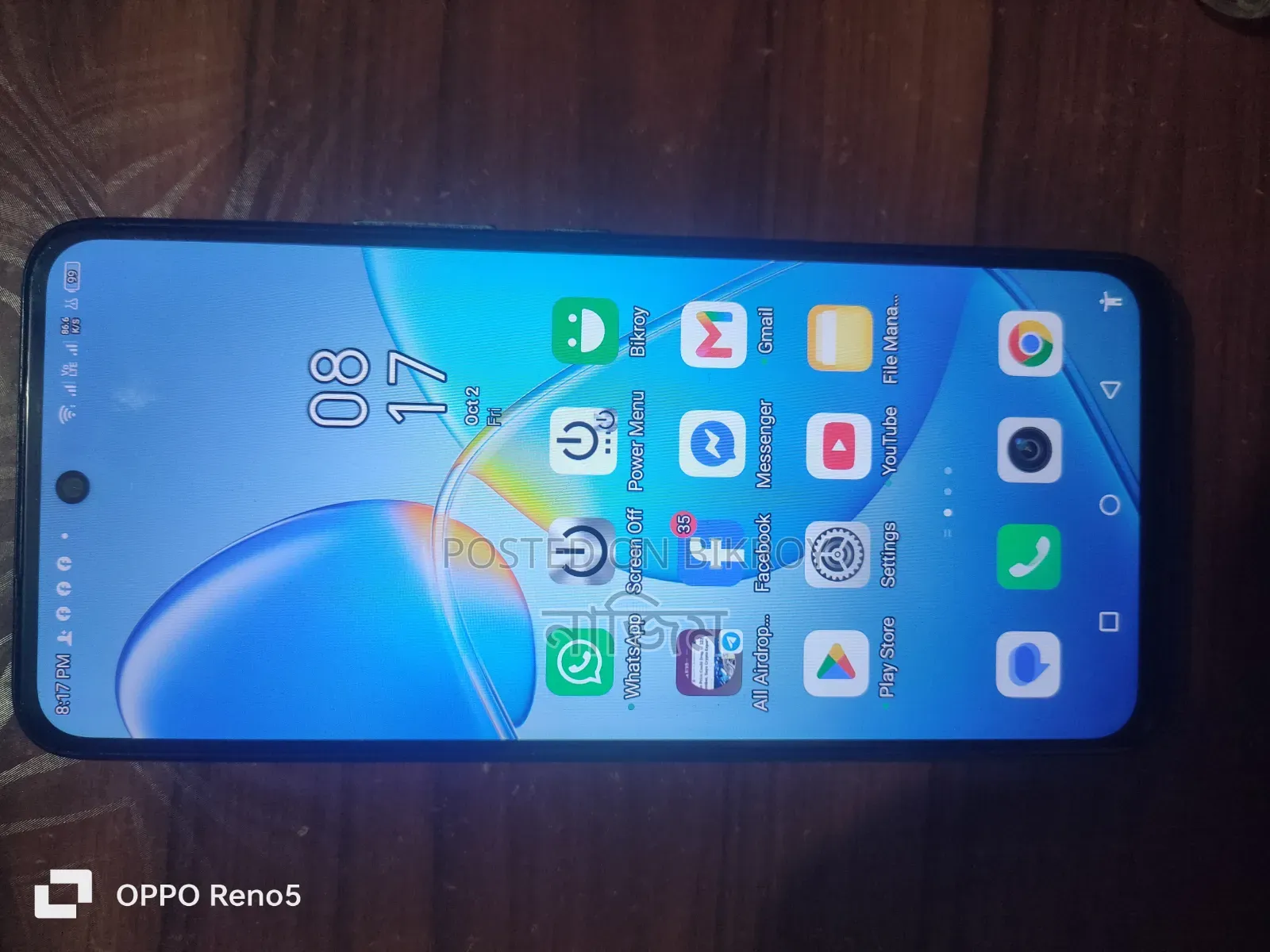 Infinix Hot 12 128 GB Blue