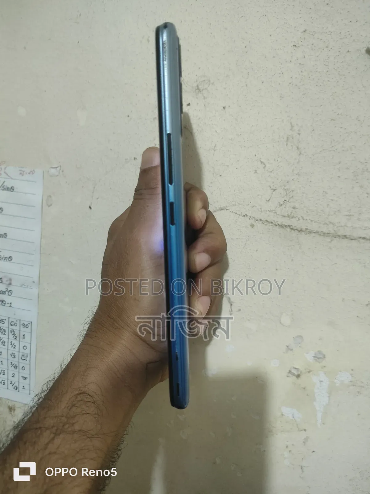 Infinix Hot 12 128 GB Blue