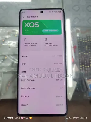 ইনফিনিক্স হট ৫০ প্রো প্লাস ৪জি ২৫৬ জিবি ব্ল্যাক