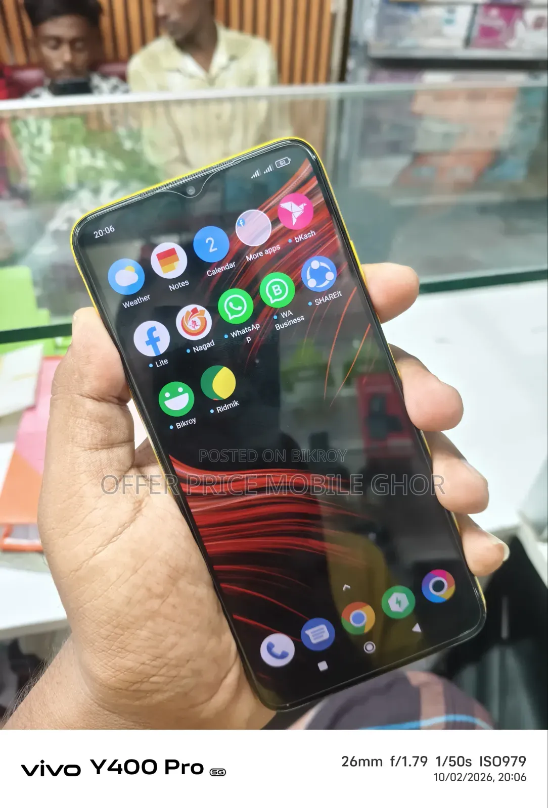 Xiaomi Poco M3 128 GB Yellow