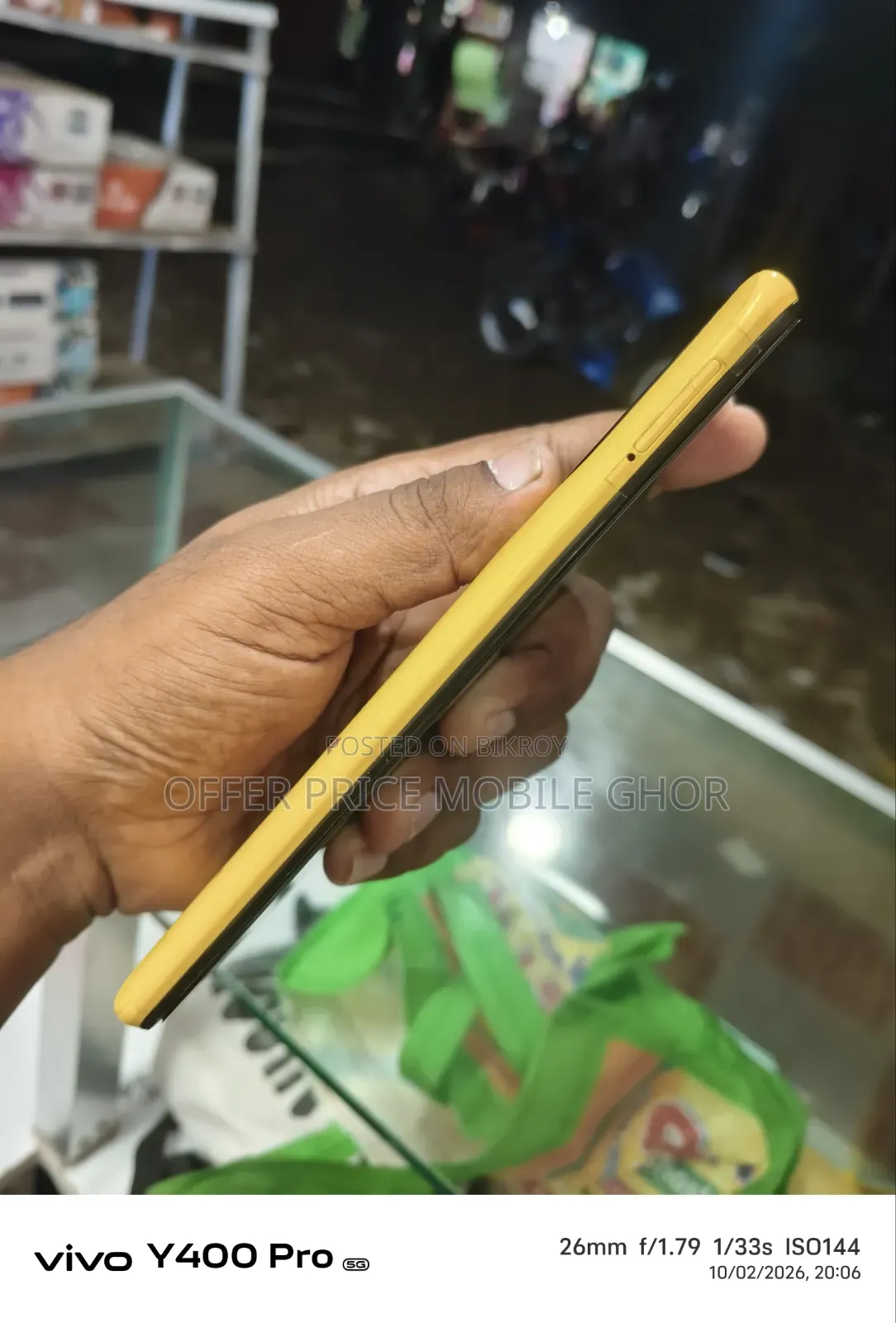 Xiaomi Poco M3 128 GB Yellow