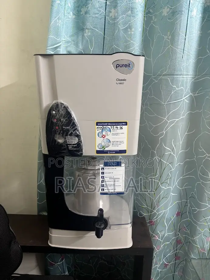 Pureit Water Filter With Stand in Uttara