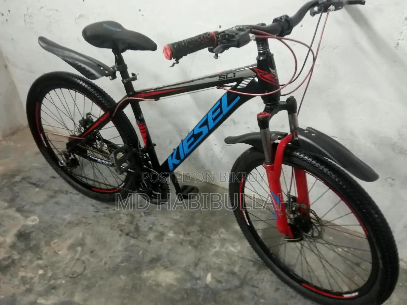 Kiesel 26 Inch Gear Cycle Good Condition Ready to Ride