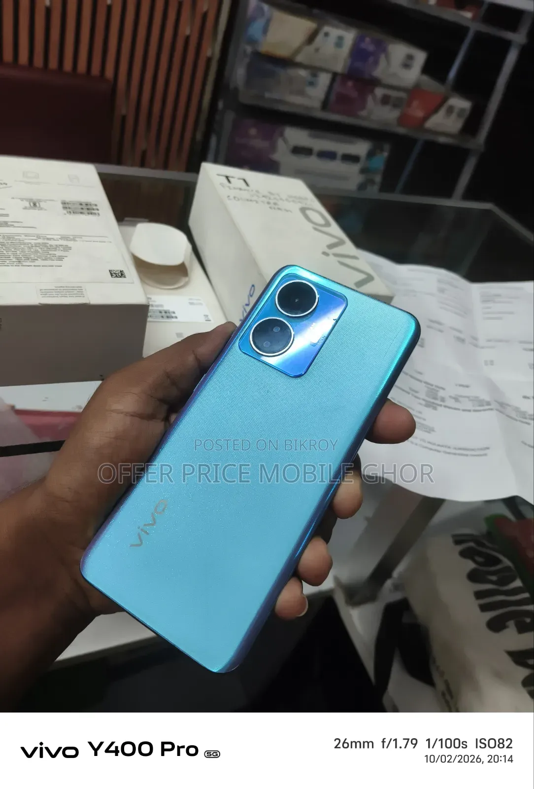 Vivo T1x (India) 128 GB Gray