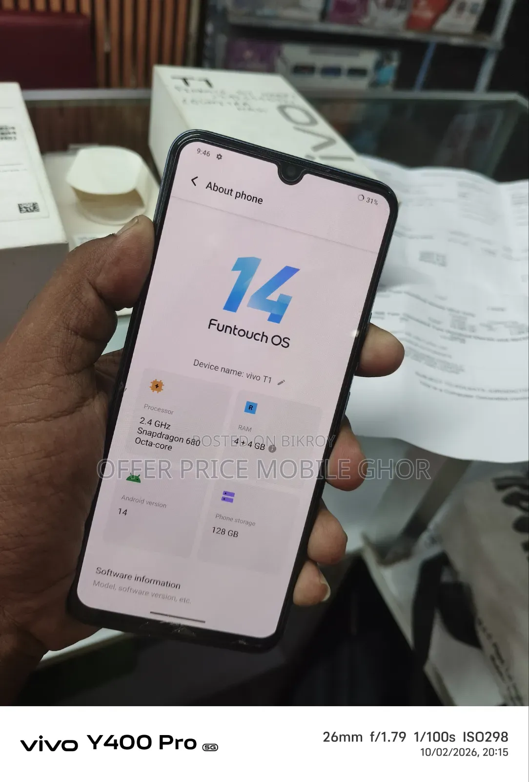 Vivo T1x (India) 128 GB Gray
