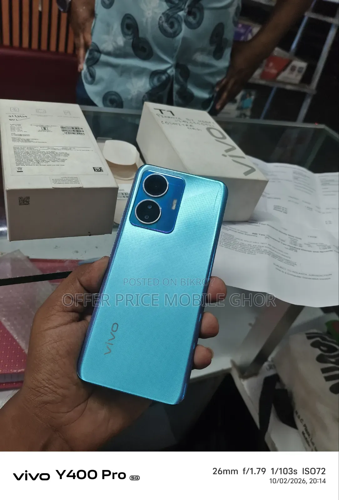 Vivo T1x (India) 128 GB Gray