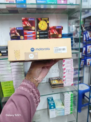 Motorola Edge 60 Fusion 256 GB Pink