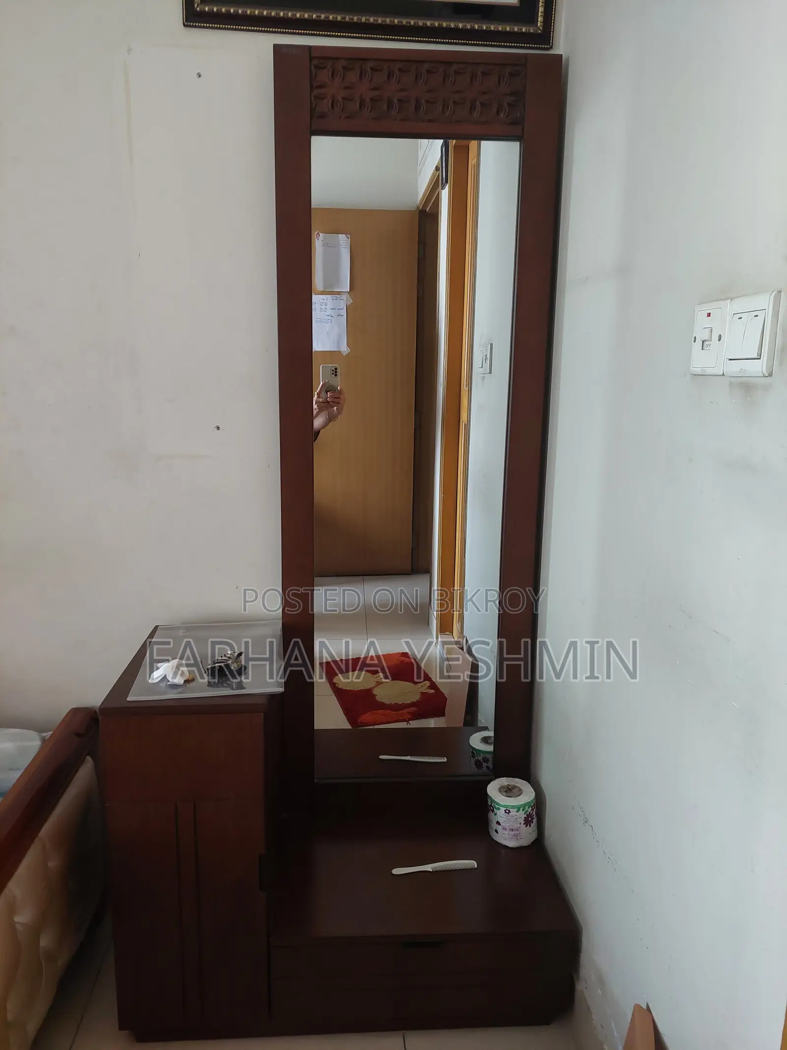 ড্রেসিং টেবিল