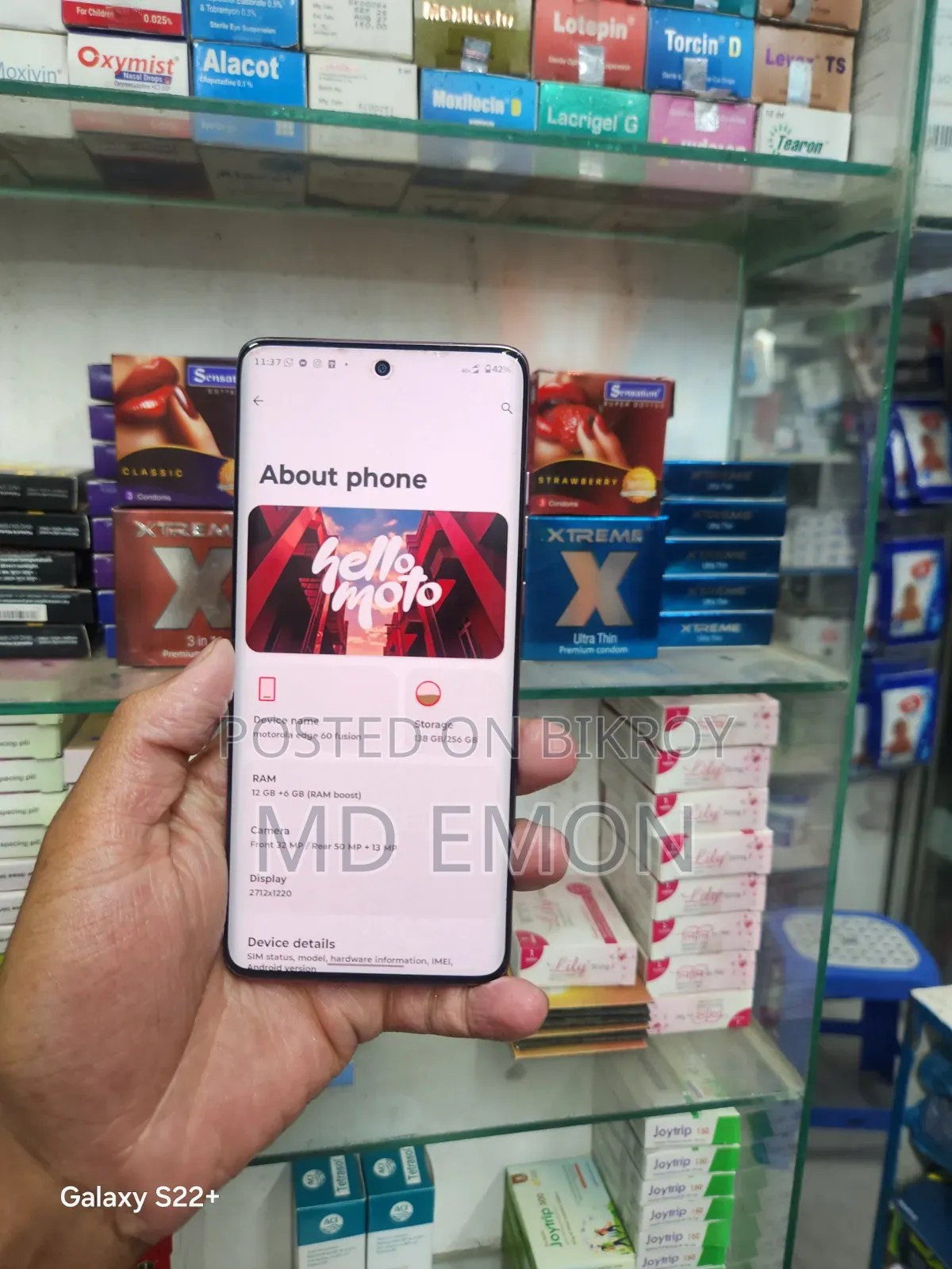 Motorola Edge 60 Fusion 256 GB Pink