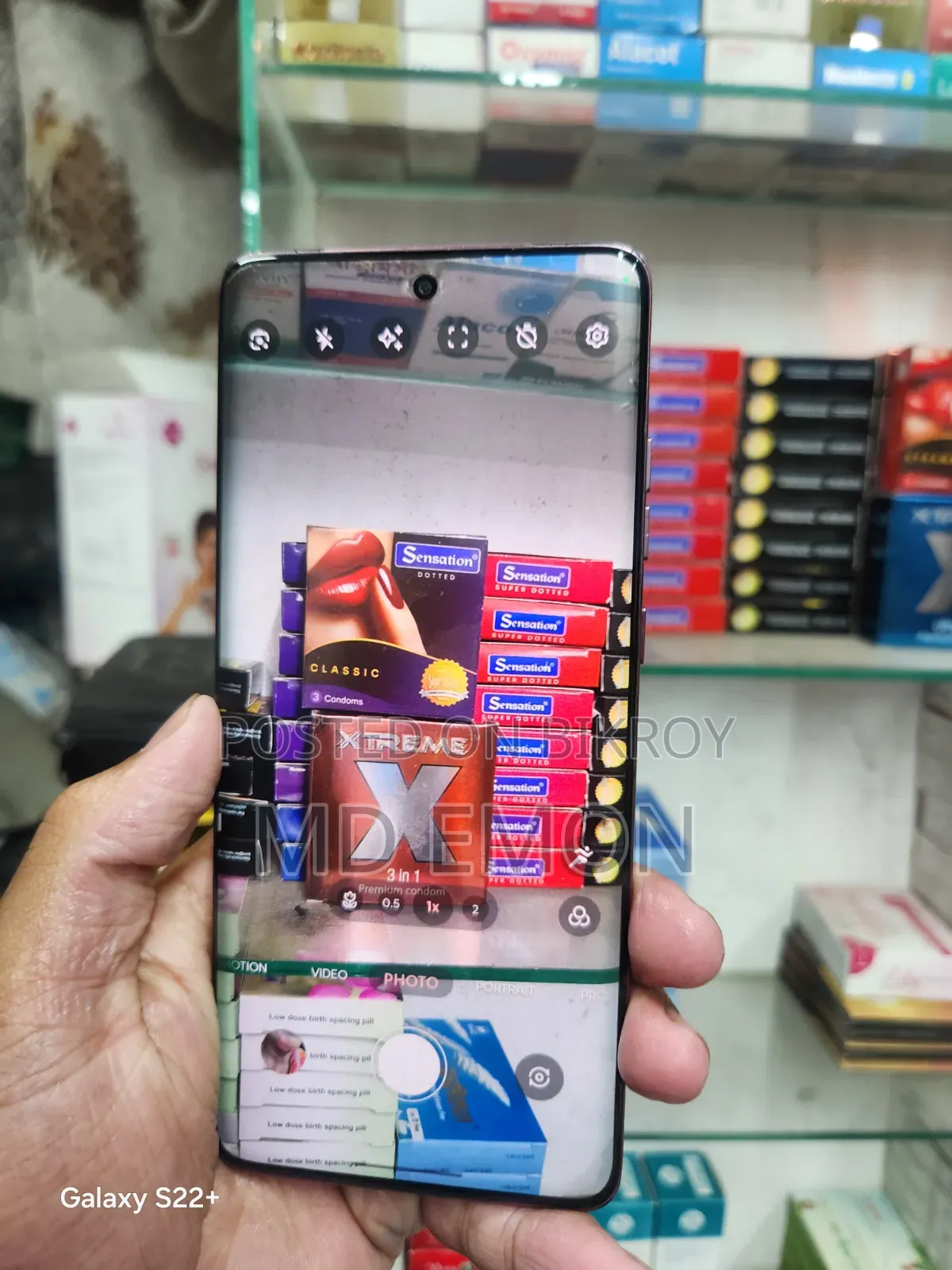 Motorola Edge 60 Fusion 256 GB Pink