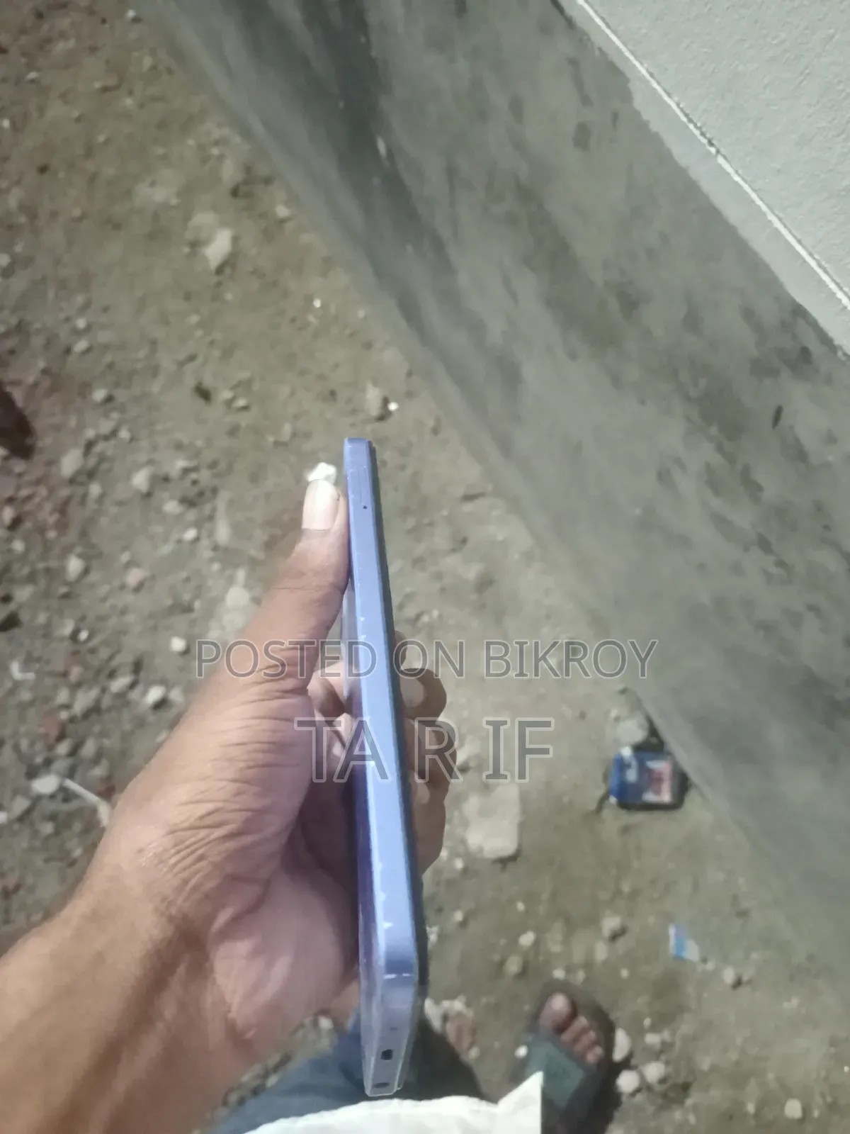ভিভো ওয়াই২১ ৬৪ জিবি ব্লু
