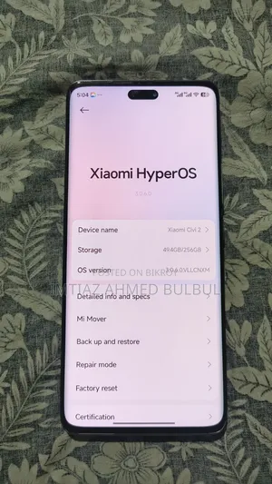 Xiaomi Civi 2 256 GB Gold