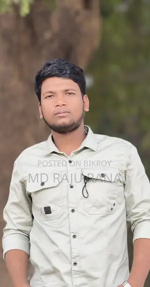 অফিস অ্যাসিস্ট্যান্ট