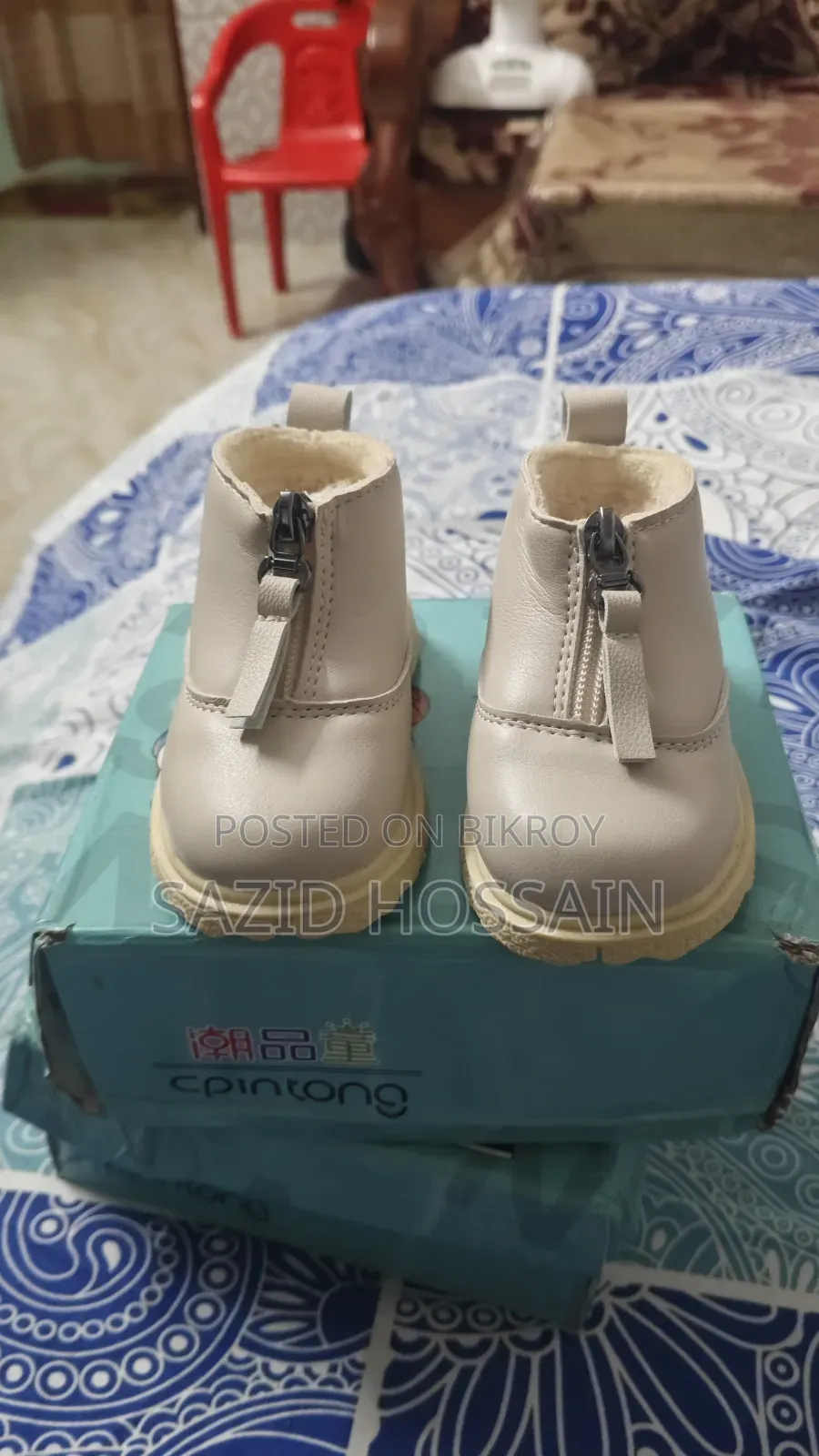 Children's China Sneakers