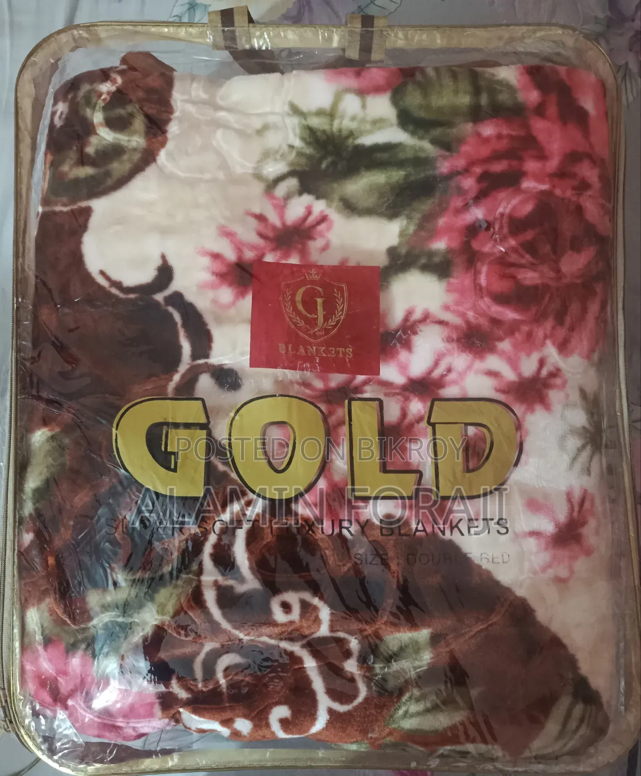 ইন্ডিয়ান কম্বল Gold
