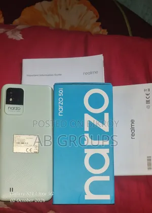 রিয়েলমি নারজো ৫০আই ৬৪ জিবি