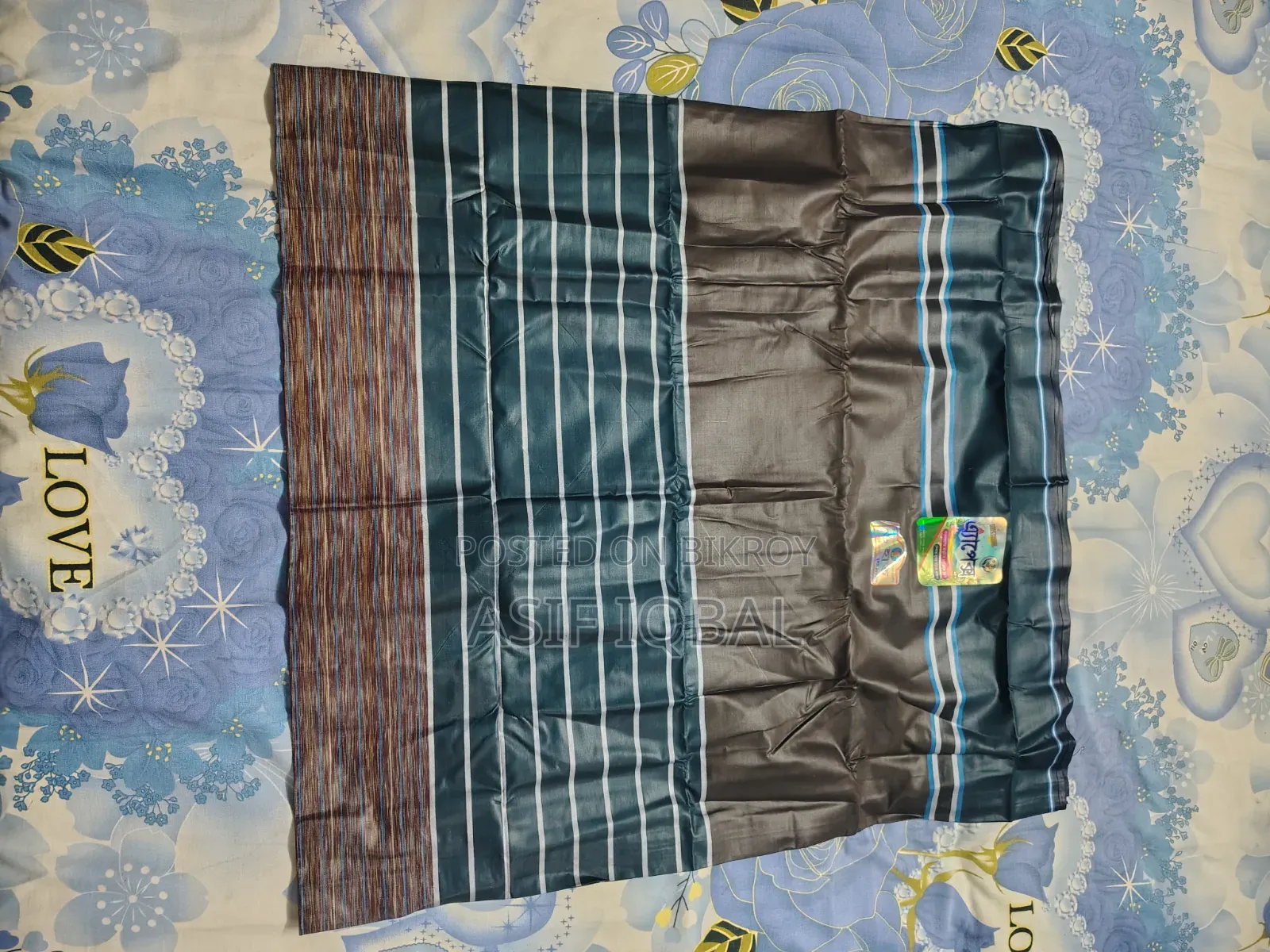 Lungi for Men