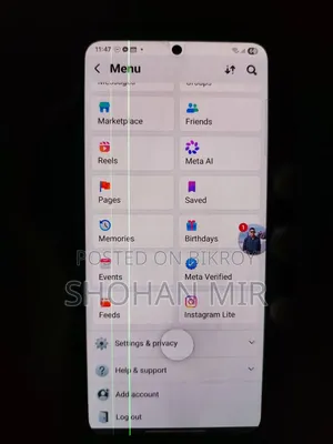 স্যামসাং গ্যালাক্সি এস২১ ৫জি ২৫৬ জিবি ব্ল্যাক