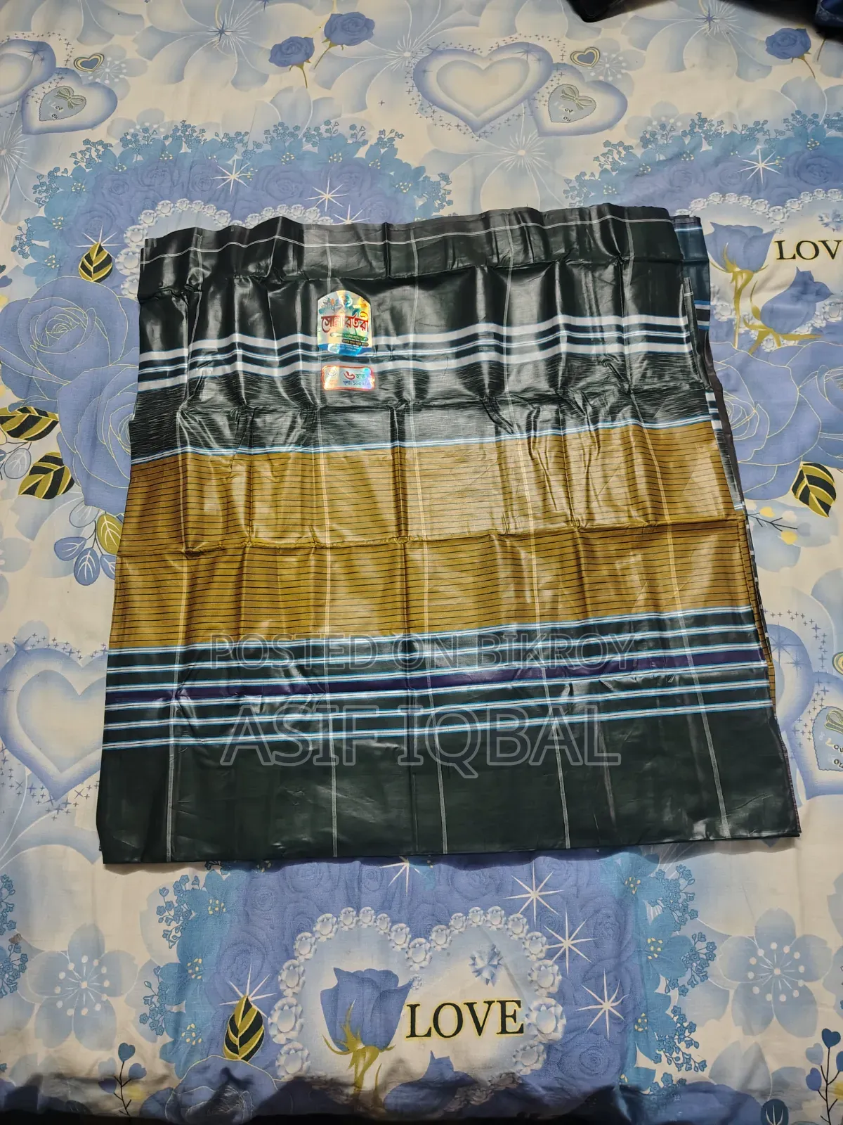 Lungi for Men