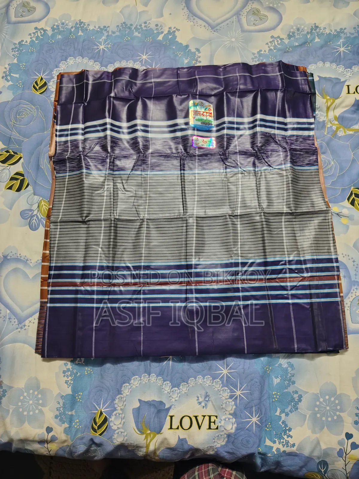 Lungi for Men