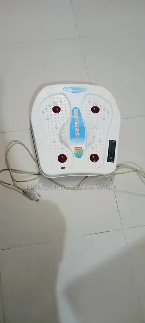এখনই পান পায়ের ব্যথা থেকে মুক্তি!!!! *ফুট ম্যাসেজার*