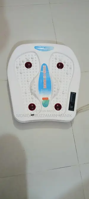 এখনই পান পায়ের ব্যথা থেকে মুক্তি!!!! *ফুট ম্যাসেজার*