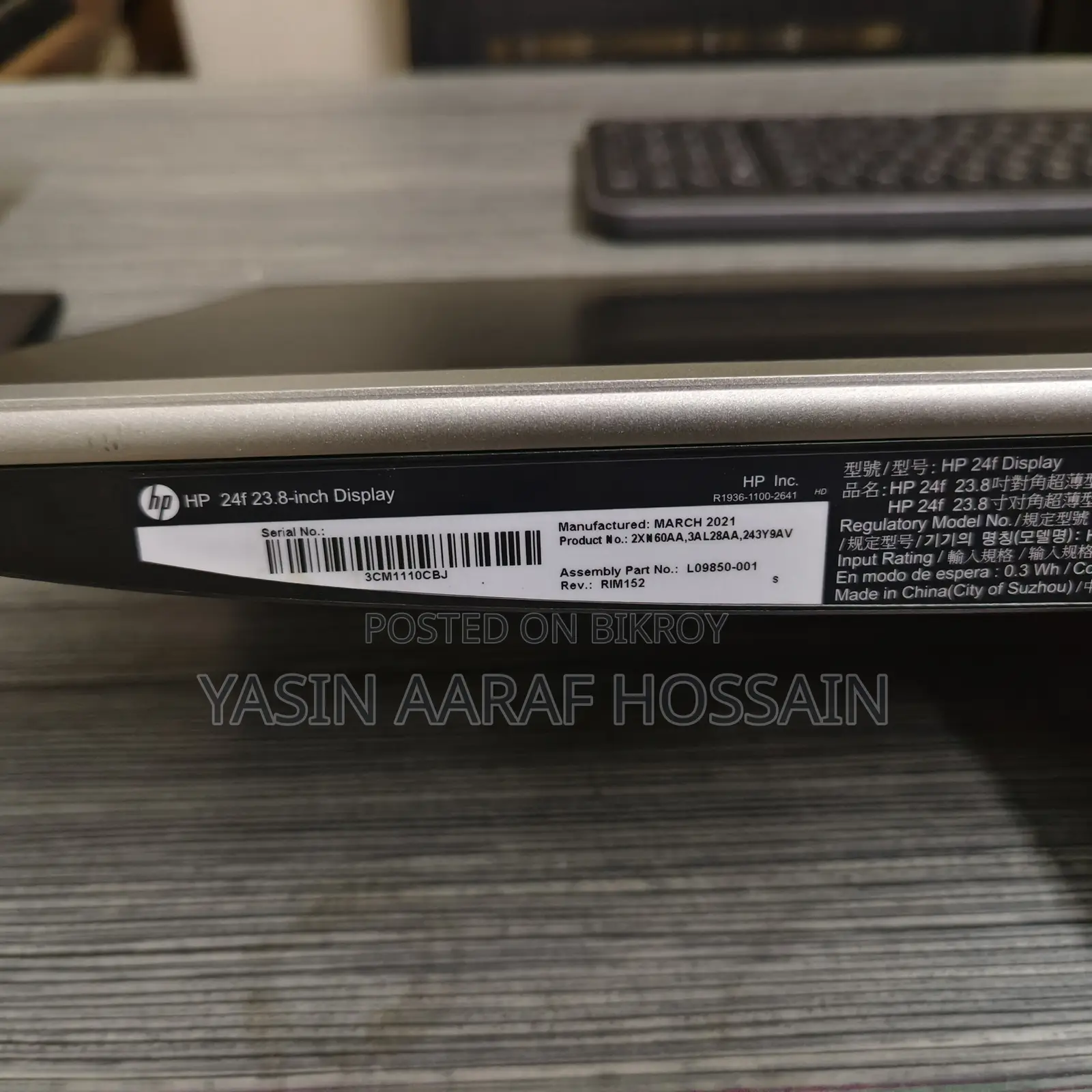 2021 HP 24f 75hz Professional Monitor