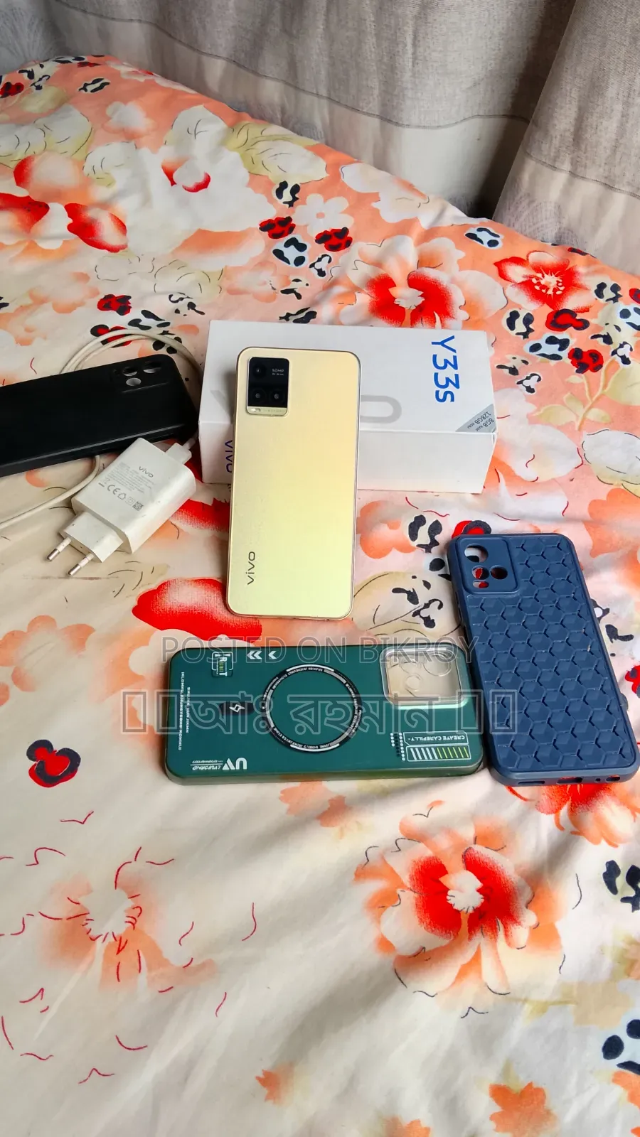 Vivo Y33s 128 GB Rose Gold