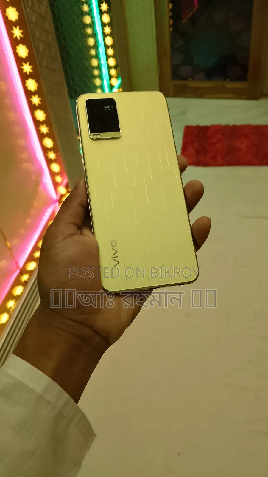 Vivo Y33s 128 GB Rose Gold