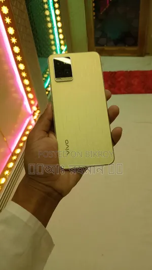Vivo Y33s 128 GB Rose Gold