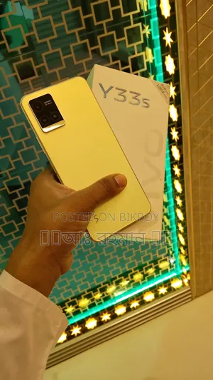 Vivo Y33s 128 GB Rose Gold