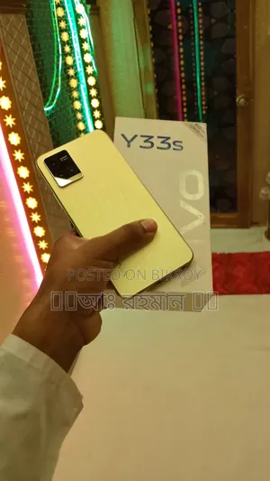 Vivo Y33s 128 GB Rose Gold