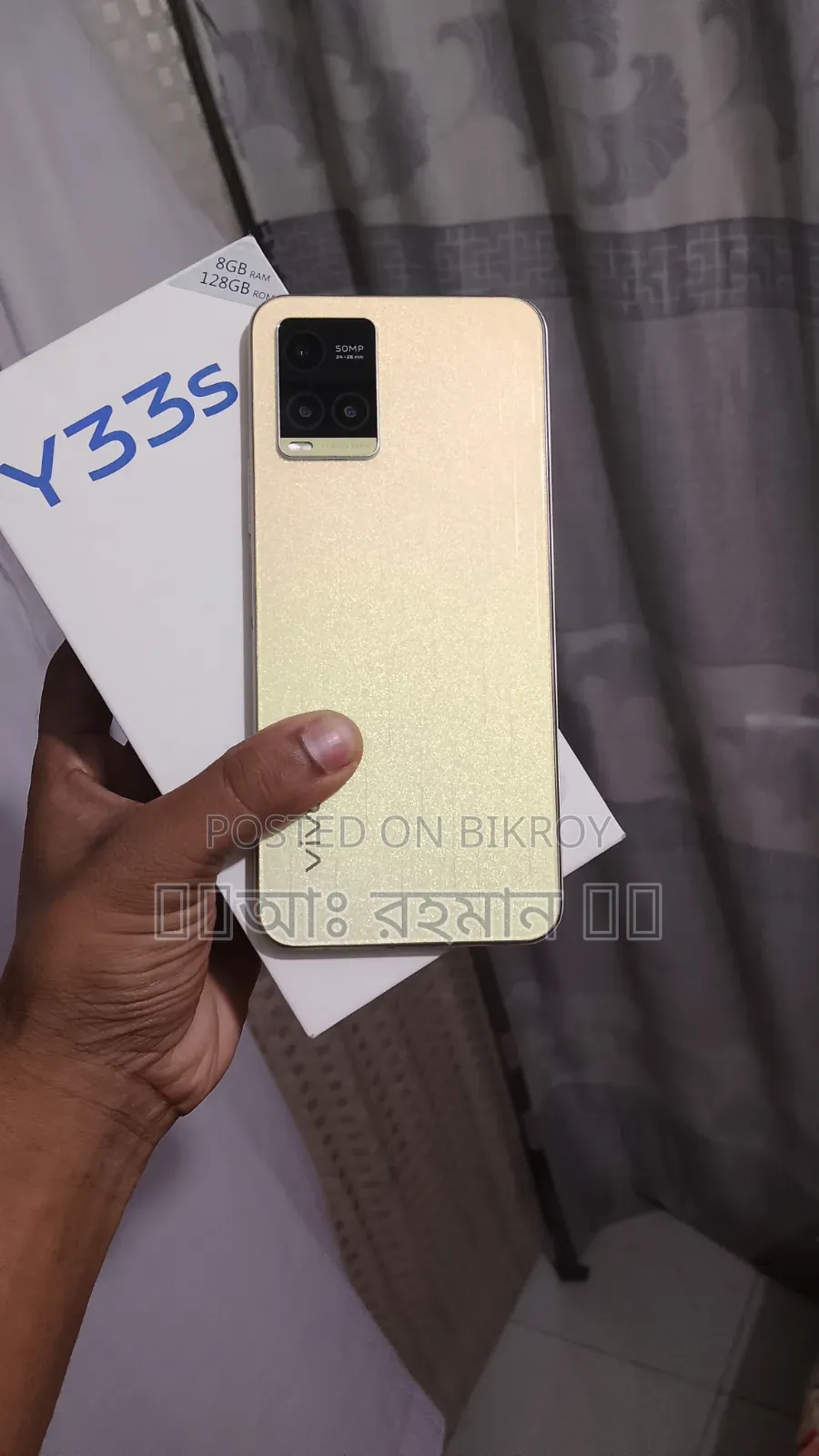 Vivo Y33s 128 GB Rose Gold