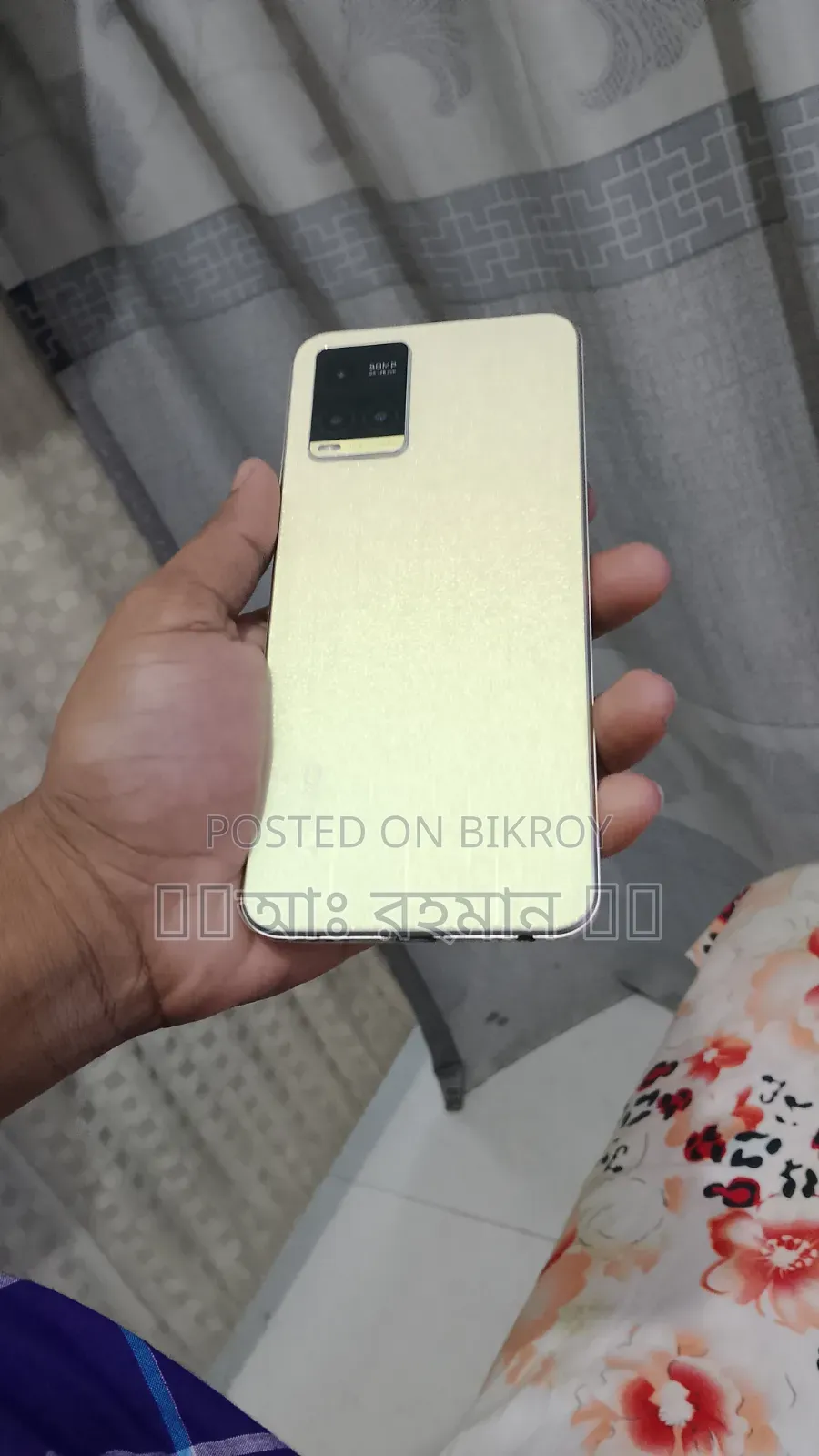 Vivo Y33s 128 GB Rose Gold