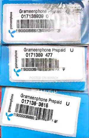 0171 সিরিজের ভিআইপি সিম কার্ড