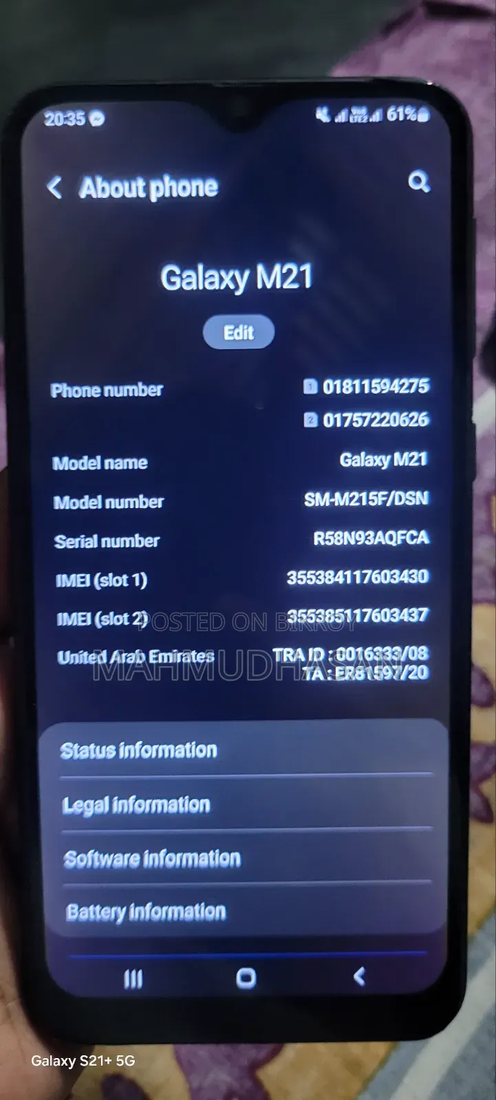 Samsung Galaxy M21 64 GB Black